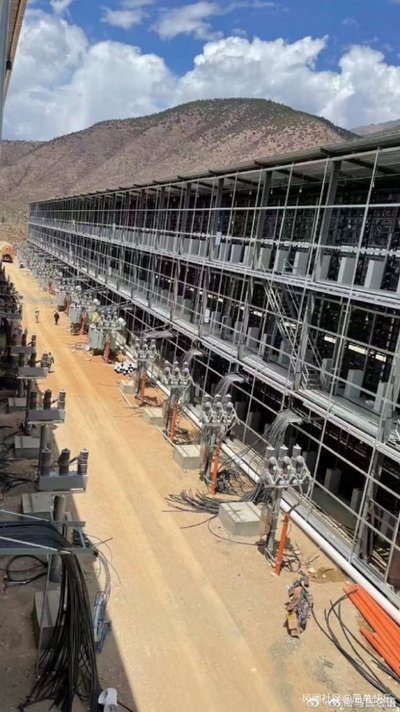 Large-scale cryptocurrency mining farm featuring rows of active miners