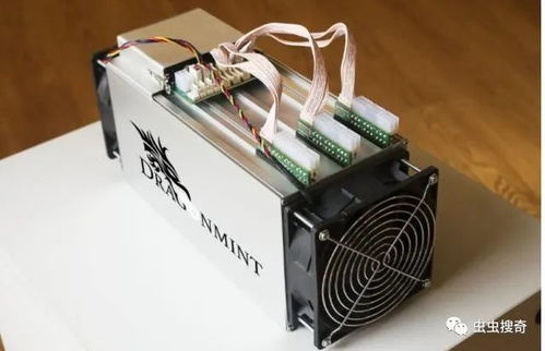 A close-up of advanced mining rigs being cooled by an immersive liquid system