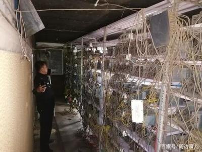 Close-up of an ASIC Bitcoin miner