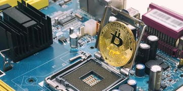 Cutting-edge mining rig illustrating the hardware behind cryptocurrency mining efficiency